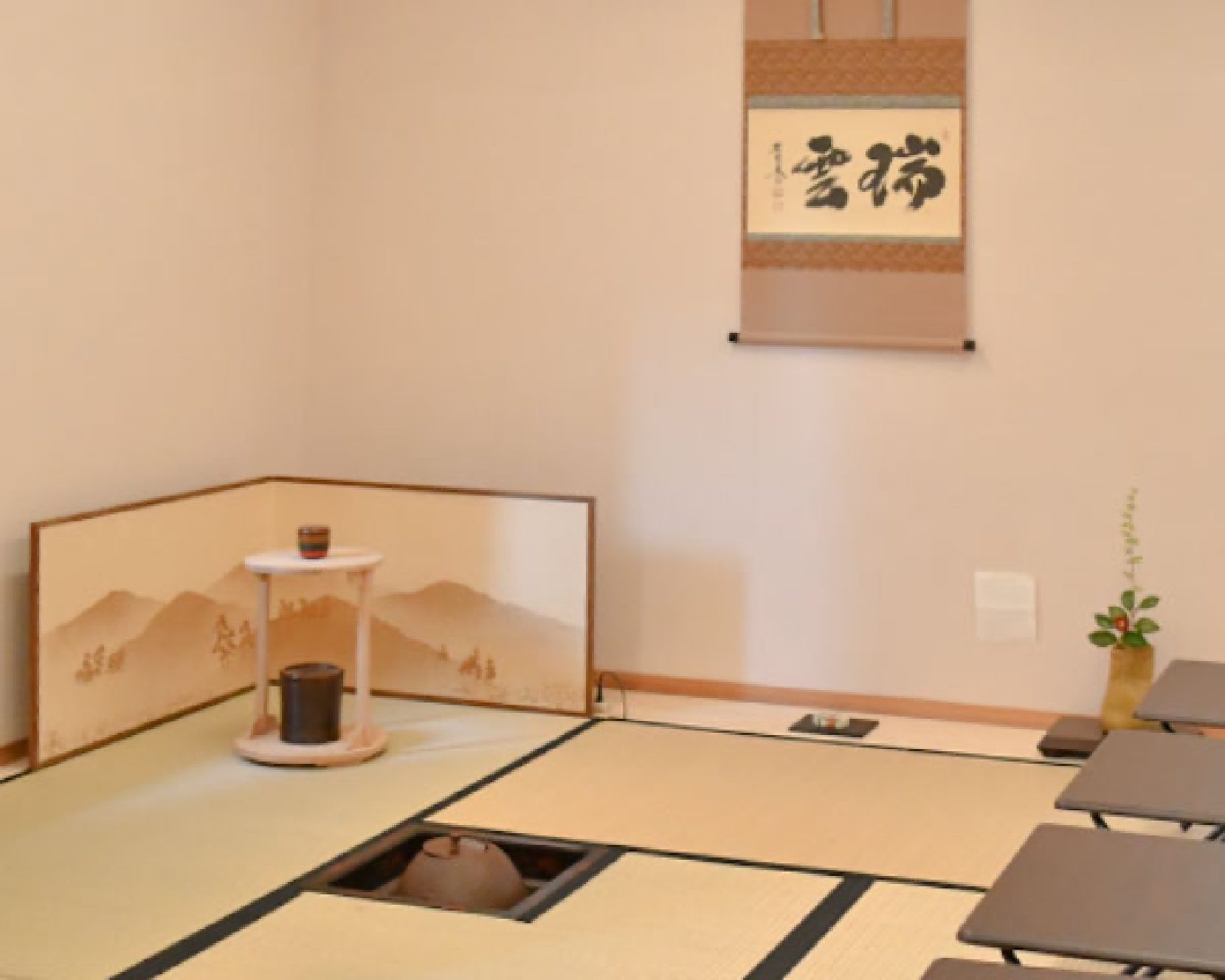 和室の写真
